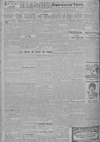giornale/TO00185815/1924/n.276, 5 ed/002